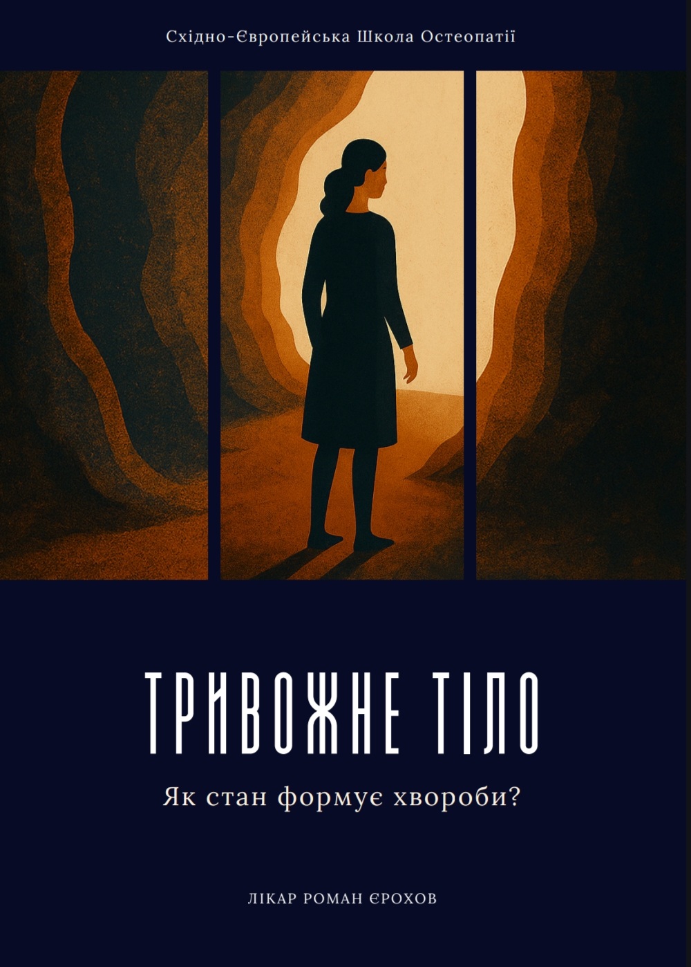 Screenshot_20251212_222719_Drive (1)